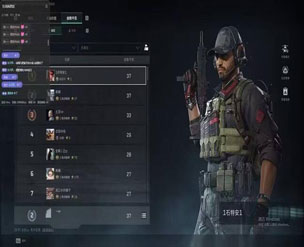 三角洲辅助外设板子软件效果